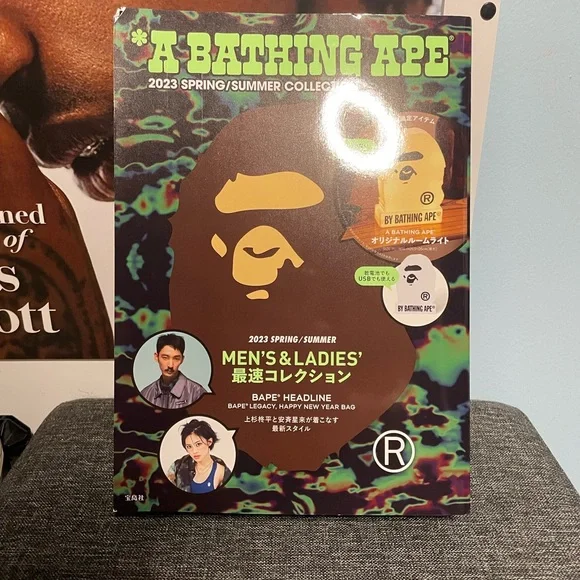 2023 Bape E-Mook Table Light